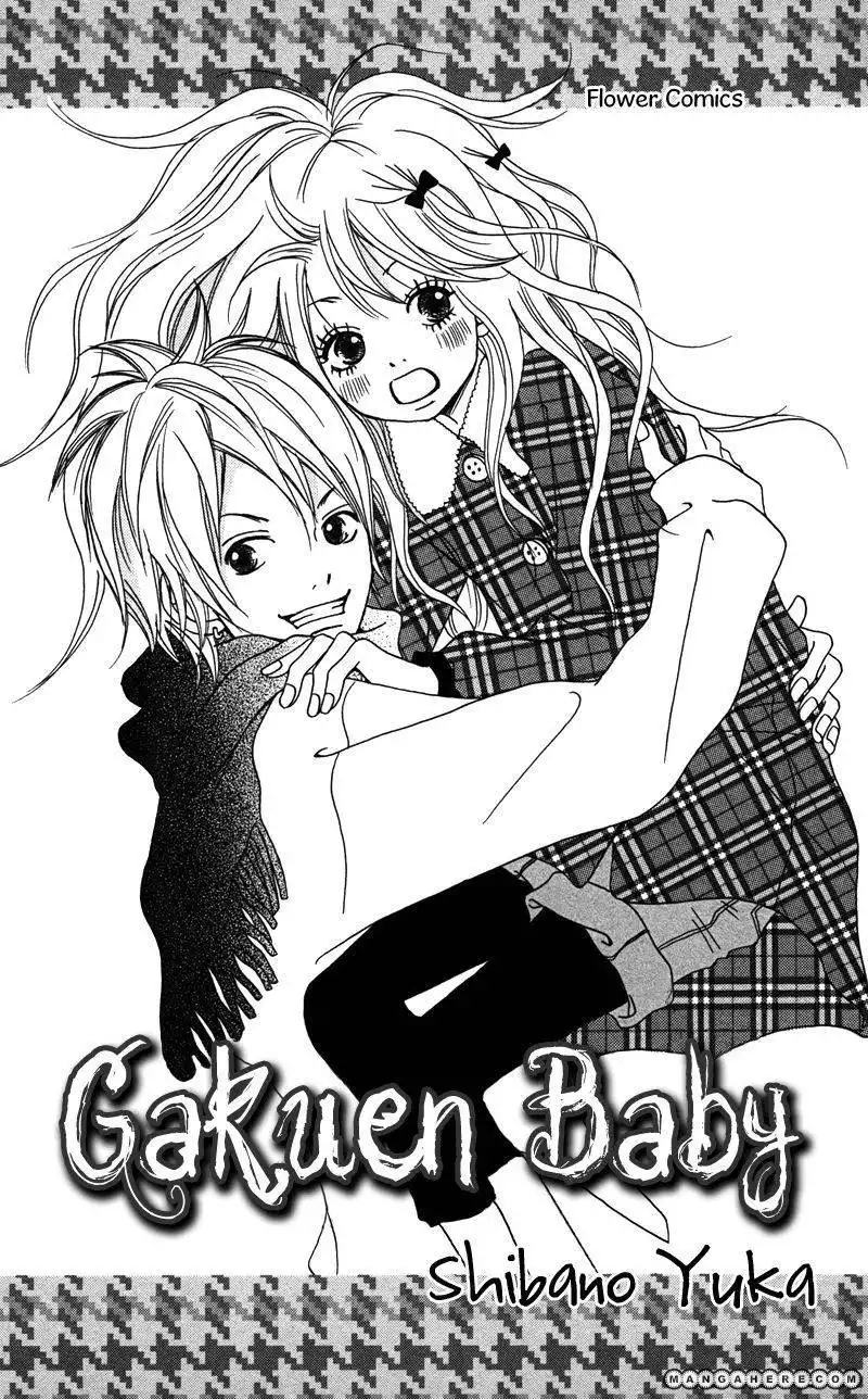 Gakuen Babe Chapter 1 4